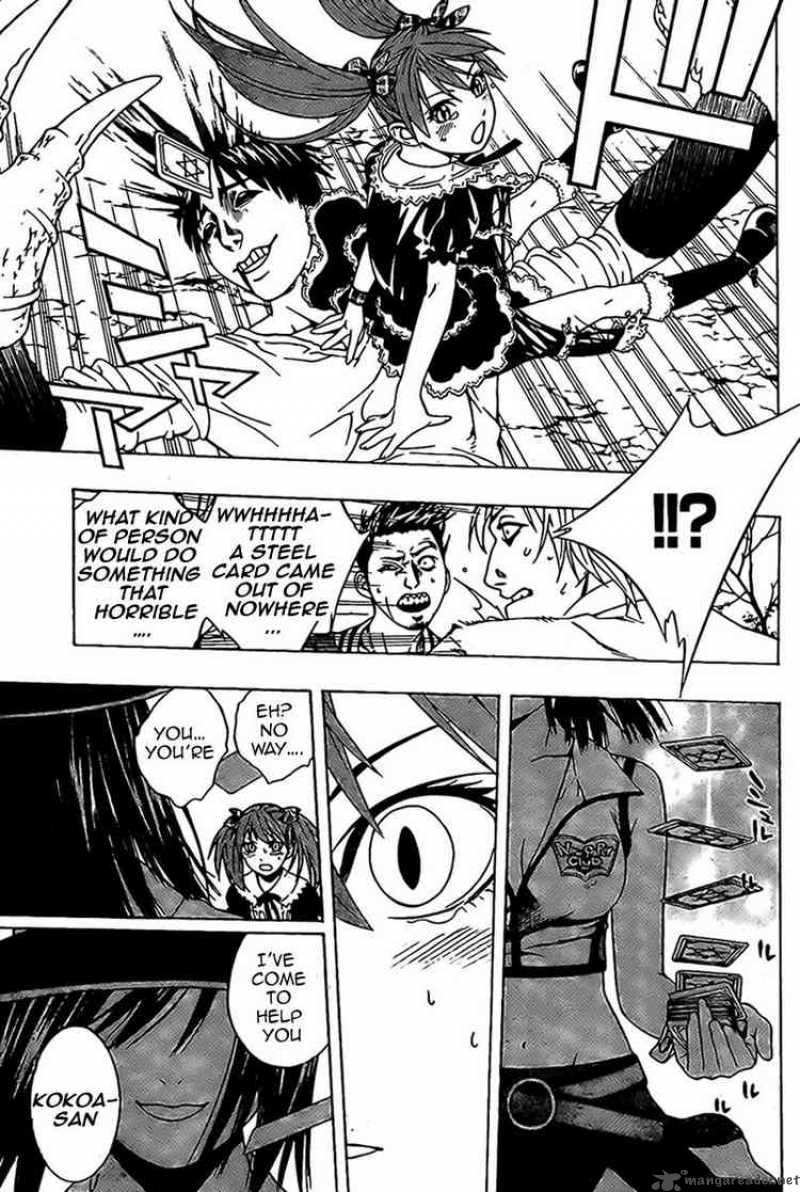 rosario_vampire_ii_8_33