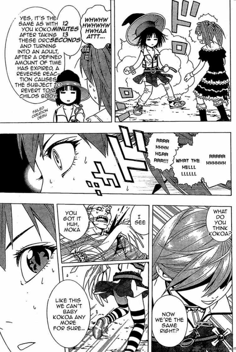 rosario_vampire_ii_8_35