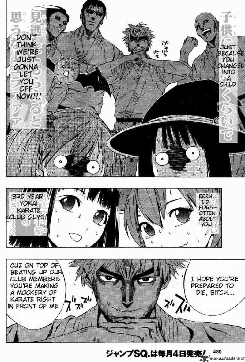 rosario_vampire_ii_8_4