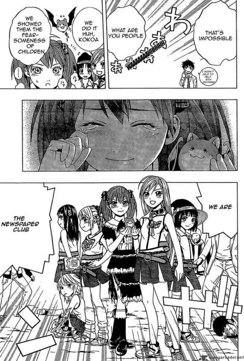 rosario_vampire_ii_8_40