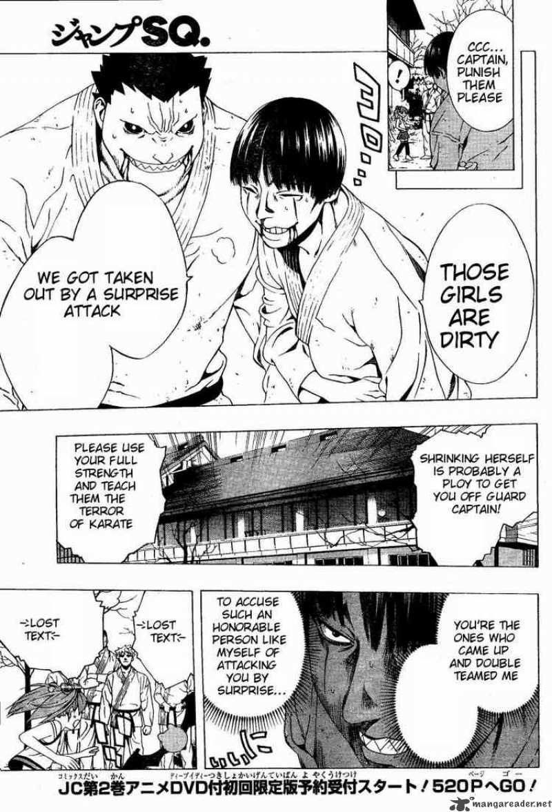 rosario_vampire_ii_8_5