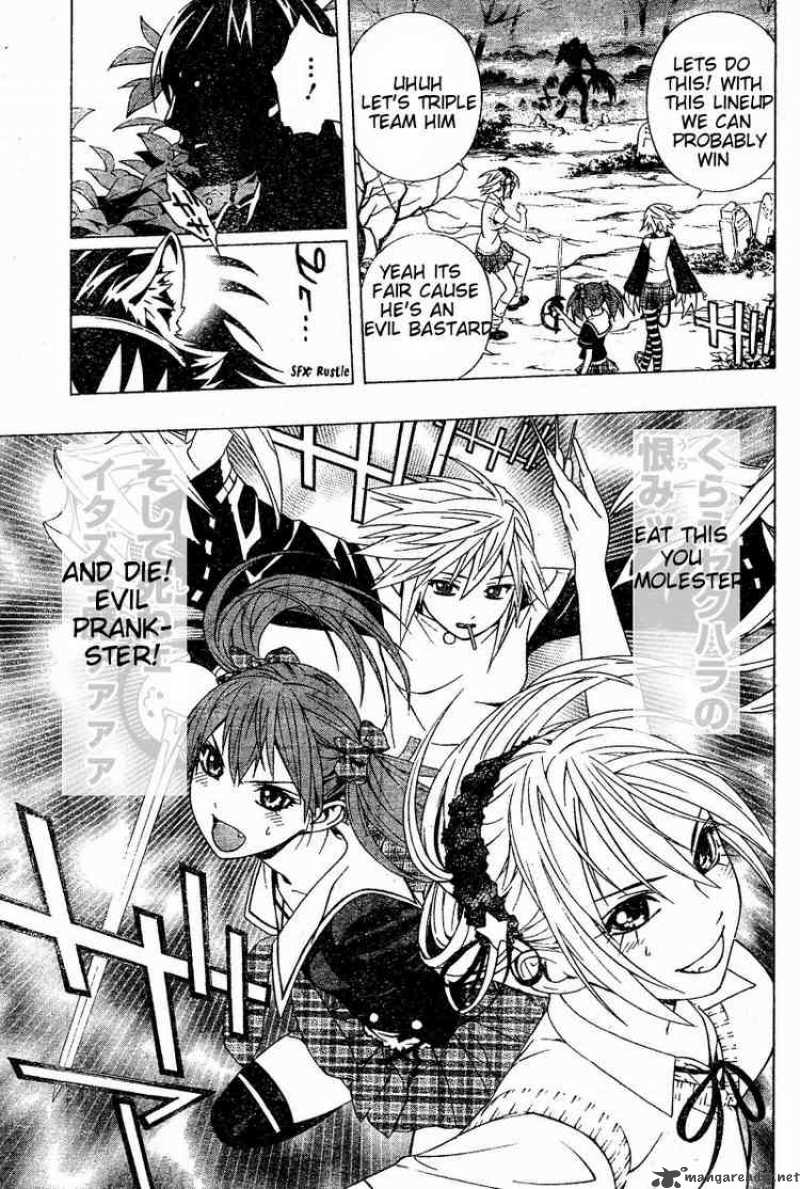 rosario_vampire_ii_9_29