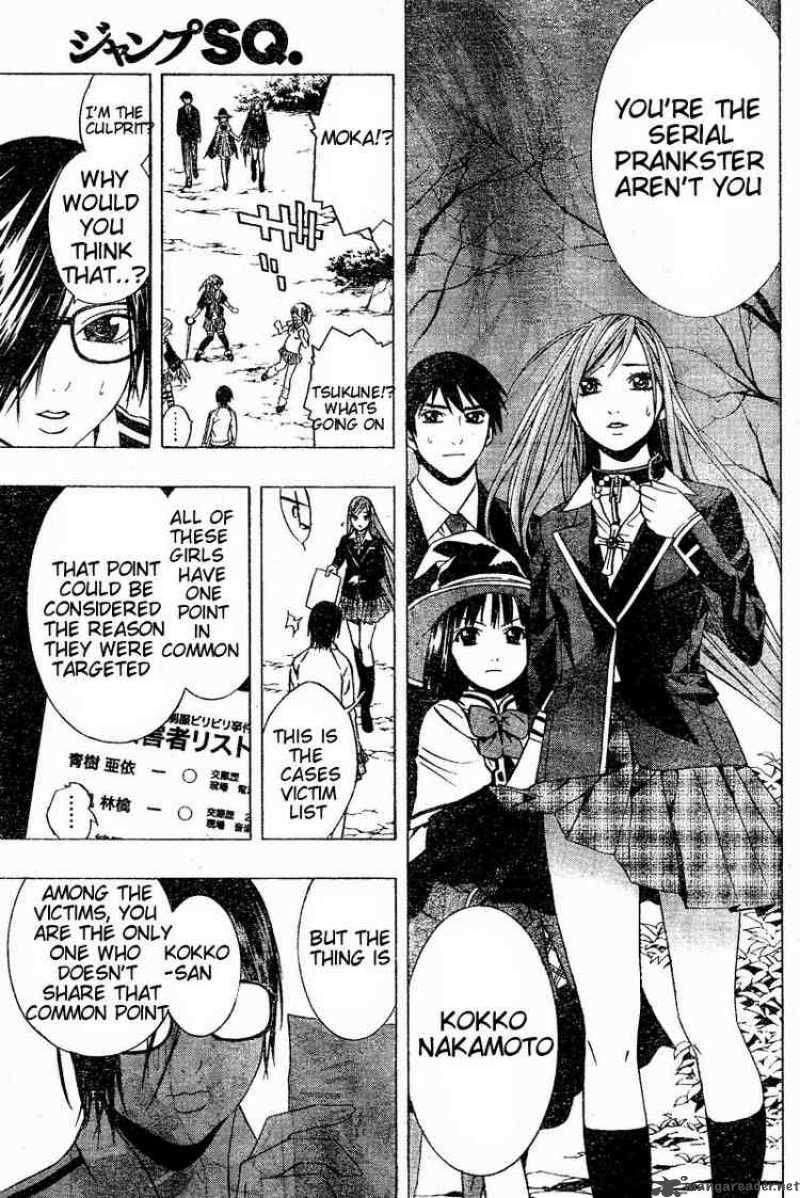 rosario_vampire_ii_9_33