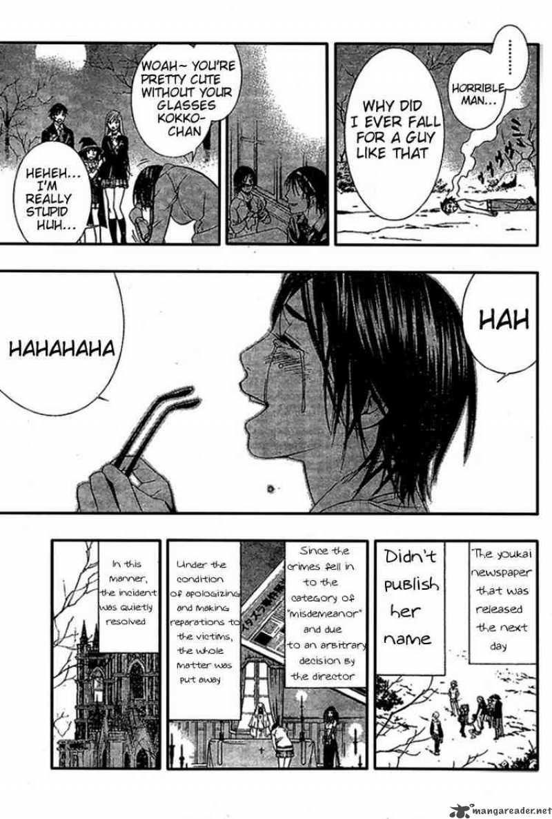 rosario_vampire_ii_9_39