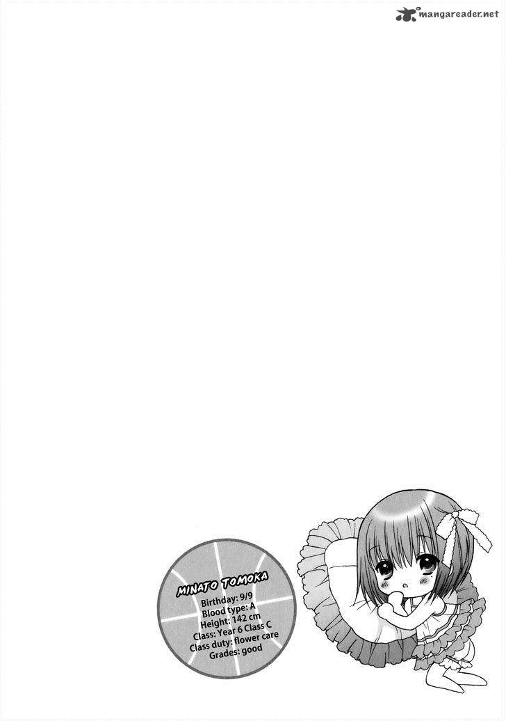 rou_kyu_bu_12_32