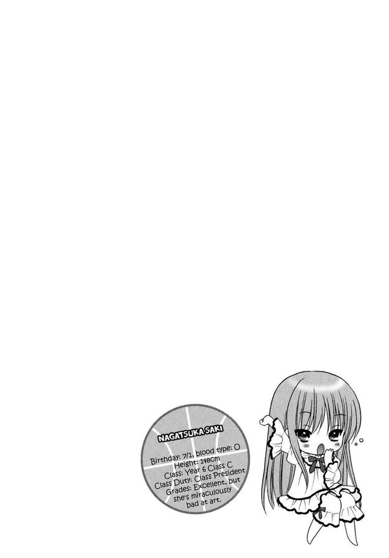 rou_kyu_bu_14_33