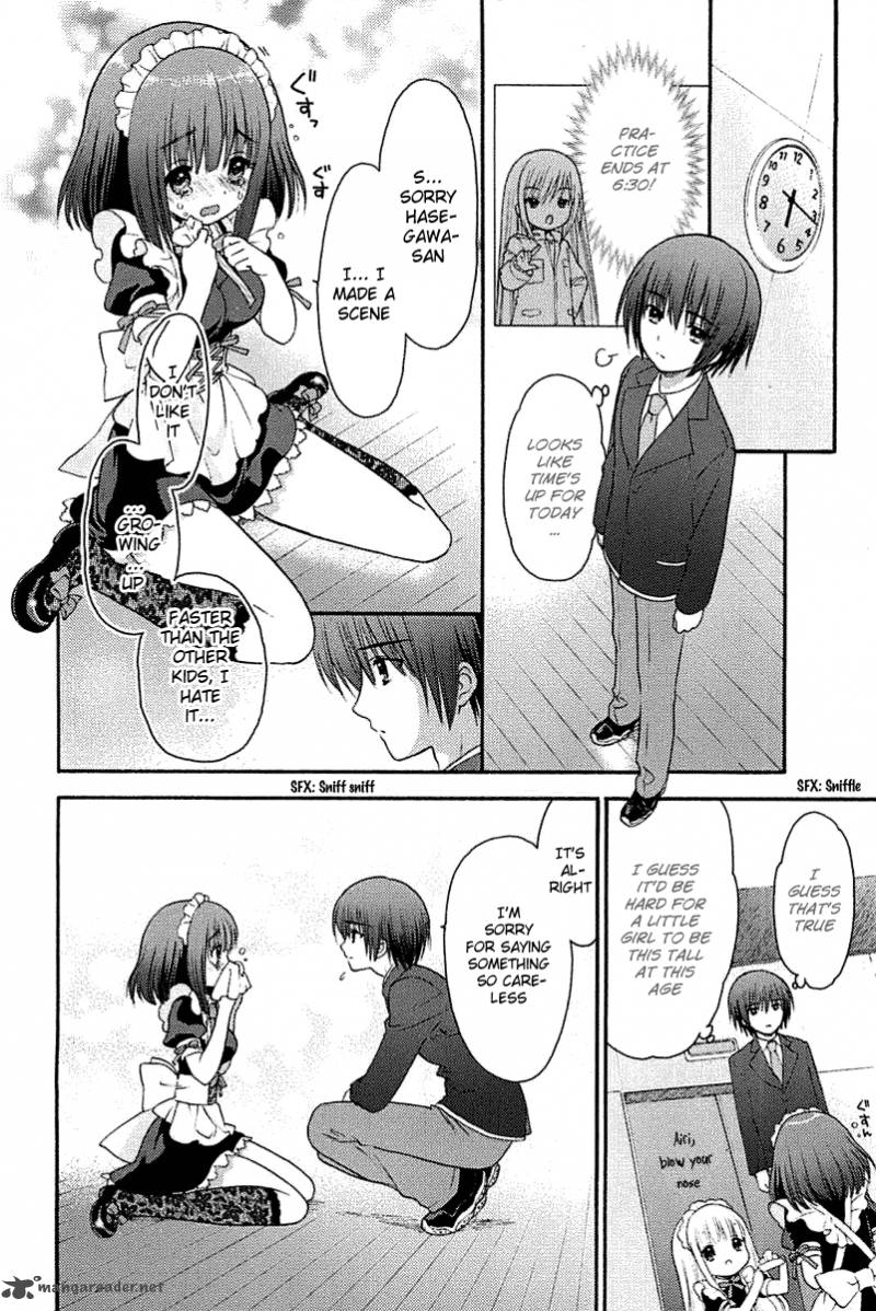 rou_kyu_bu_2_10