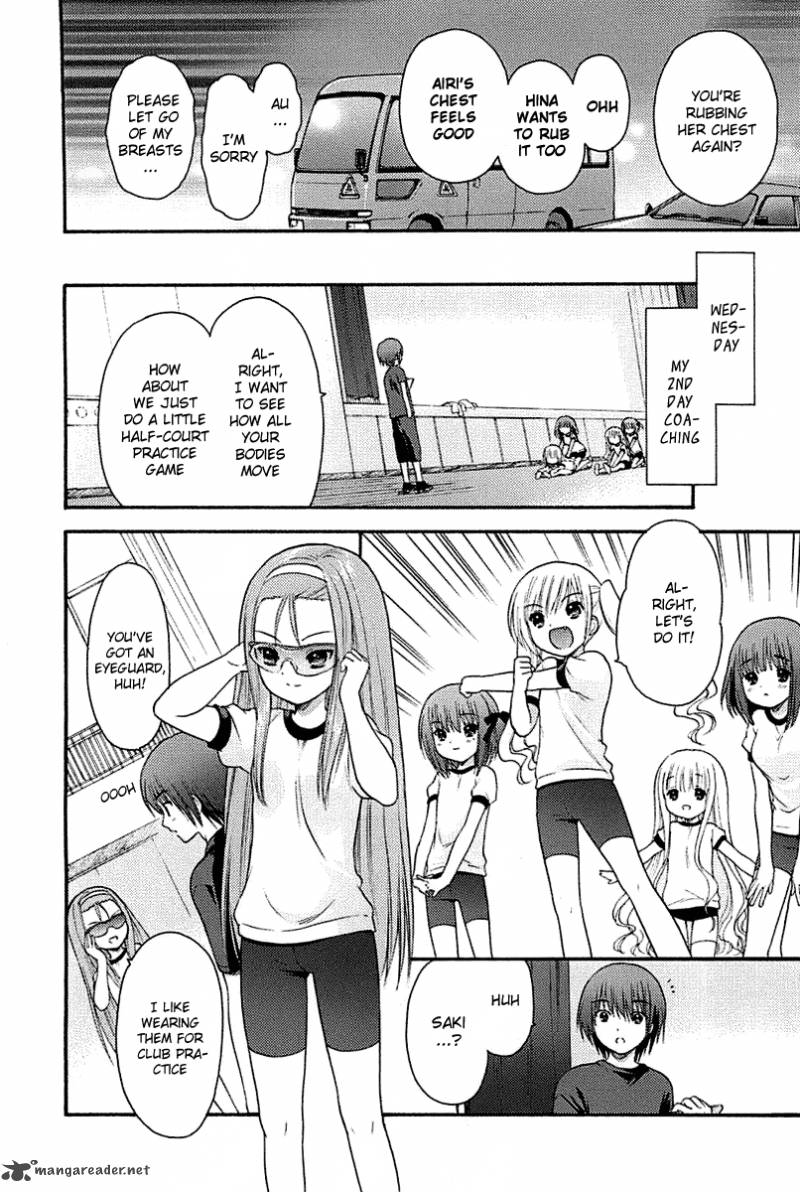 rou_kyu_bu_2_15
