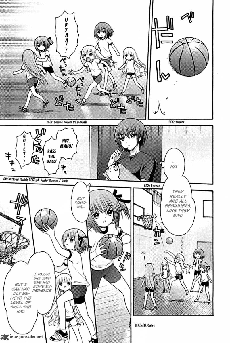 rou_kyu_bu_2_16