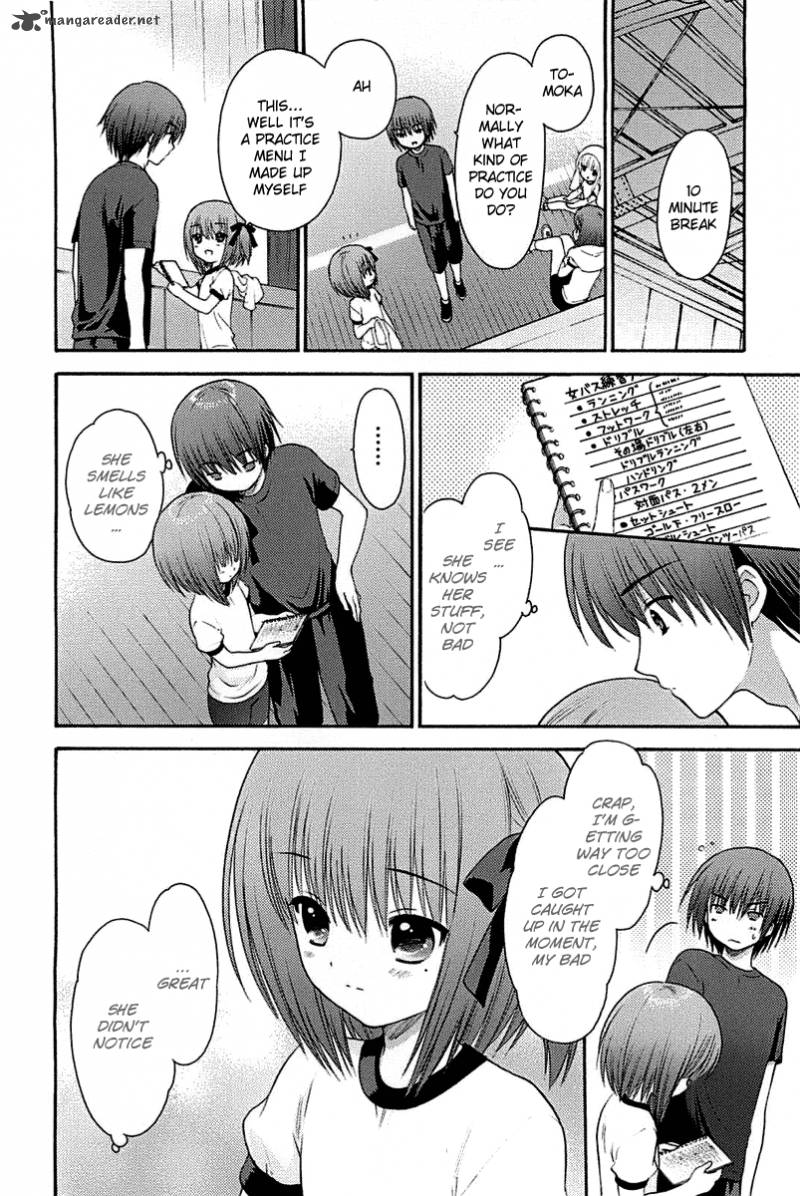 rou_kyu_bu_2_19