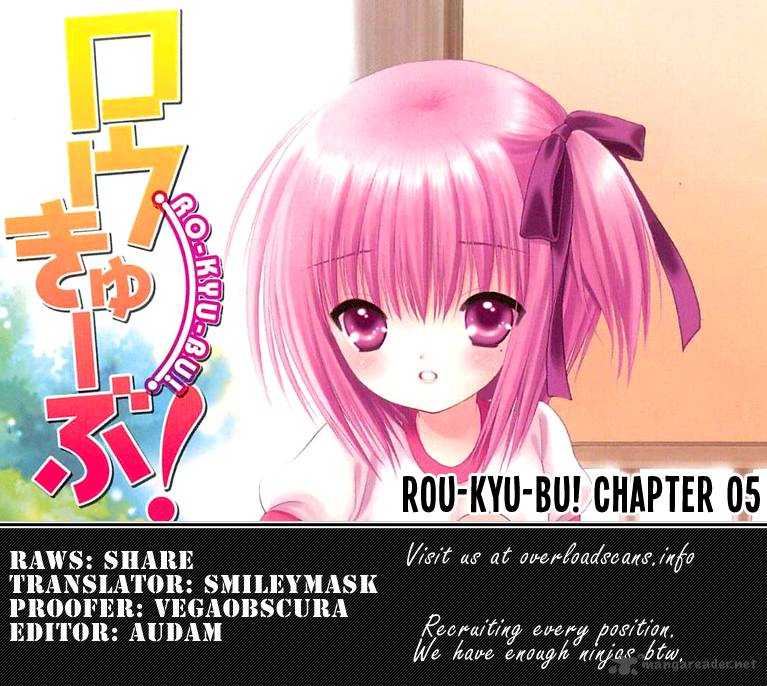 rou_kyu_bu_5_31
