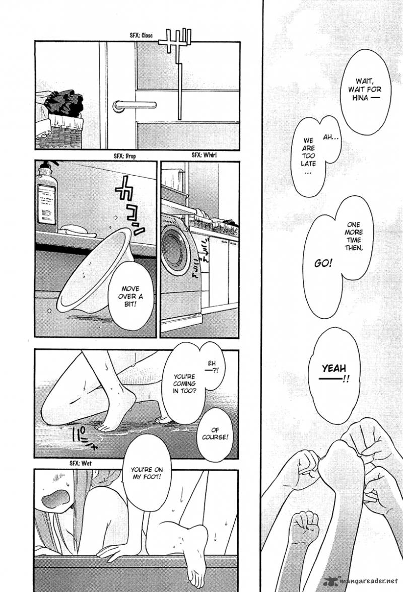 rou_kyu_bu_7_16