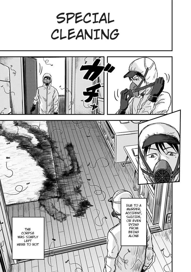route_end_1_10