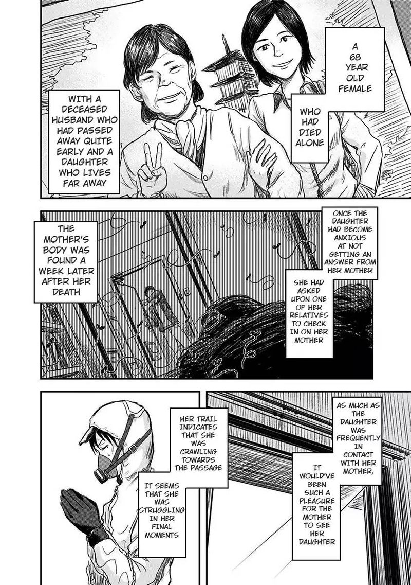 route_end_1_13
