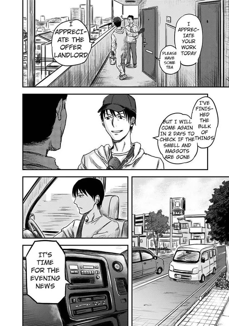 route_end_1_15