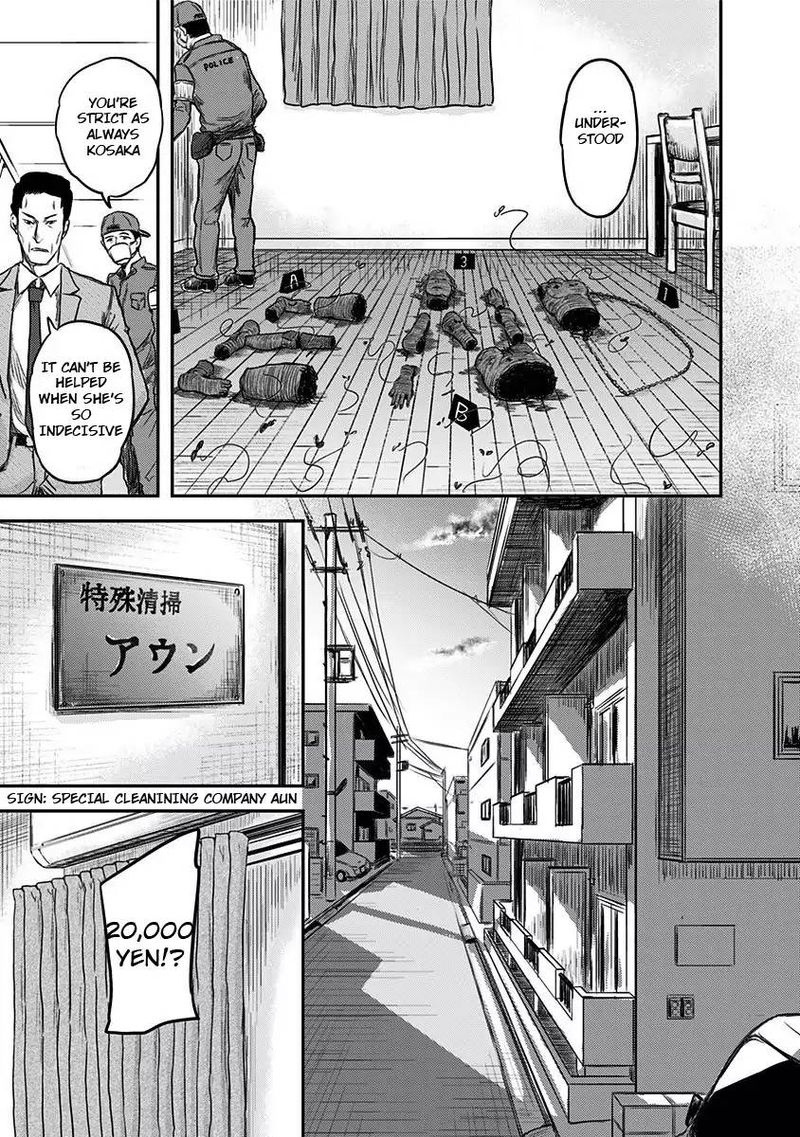 route_end_1_22