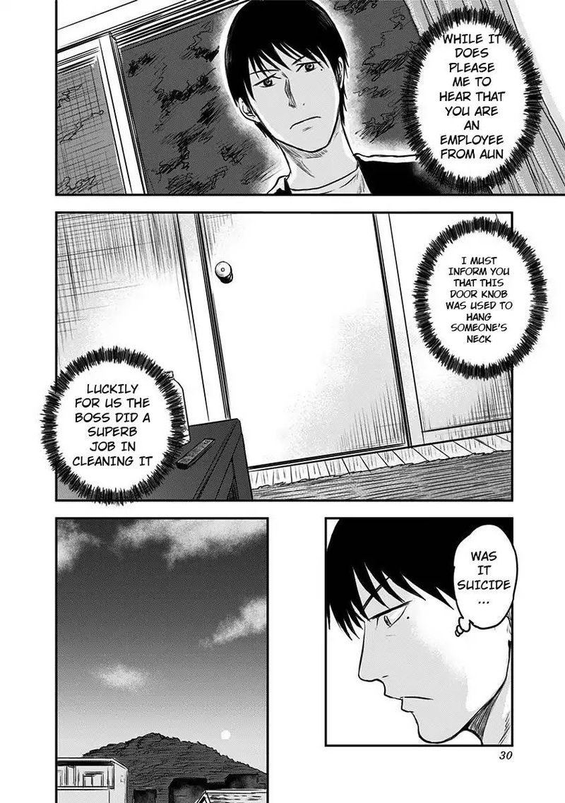 route_end_1_31