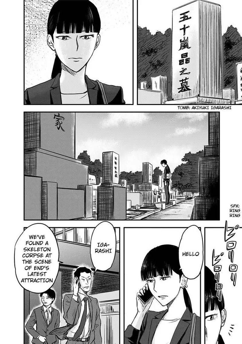 route_end_1_41