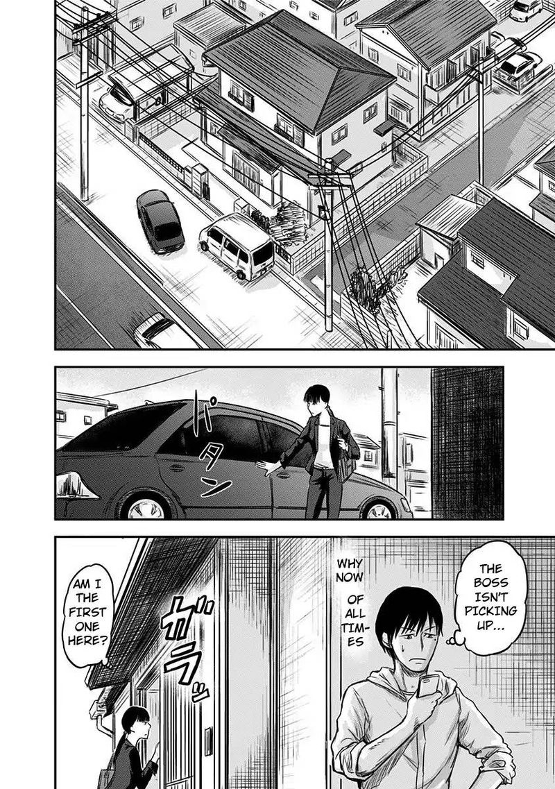 route_end_1_43