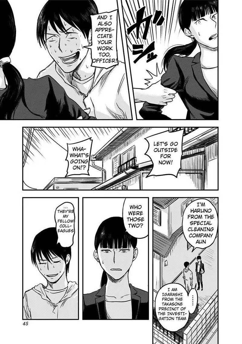 route_end_1_46