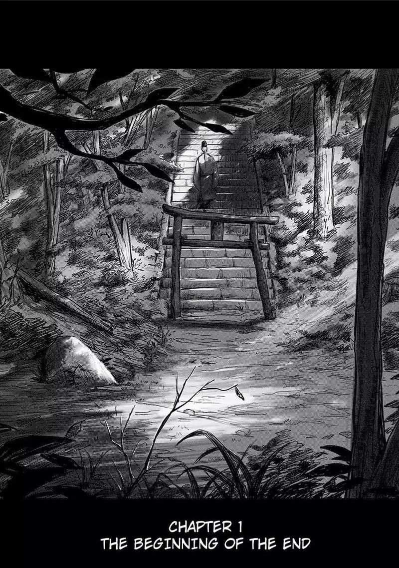 route_end_1_6