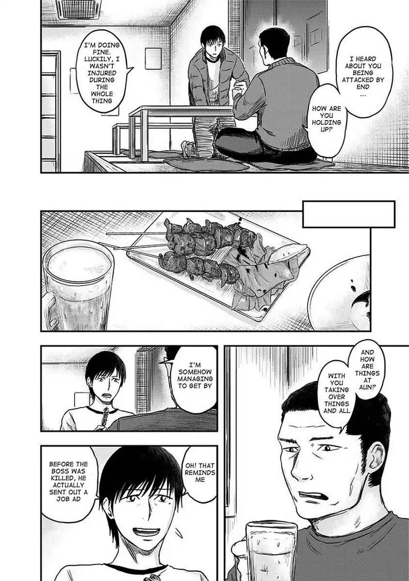 route_end_10_10