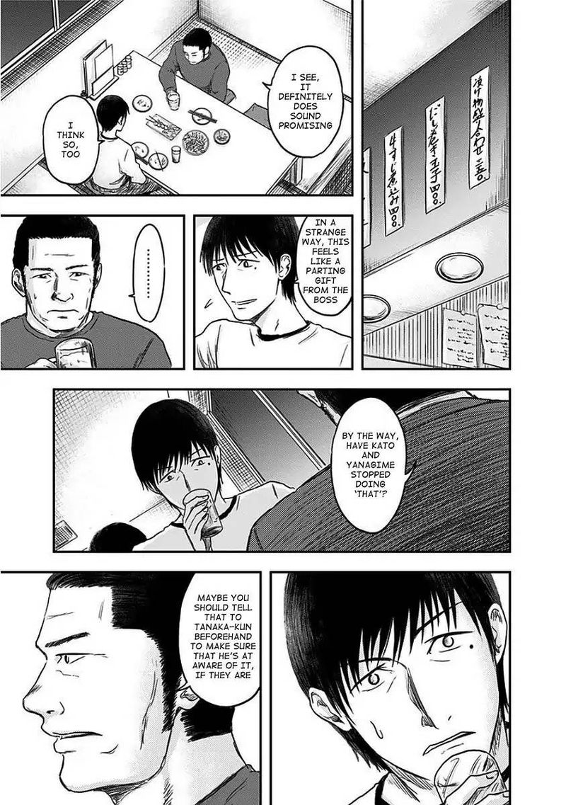 route_end_10_11