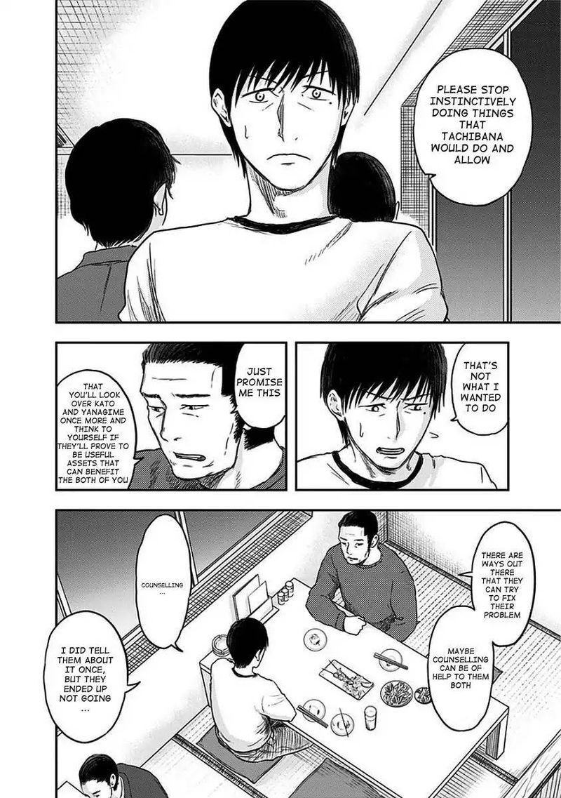 route_end_10_14