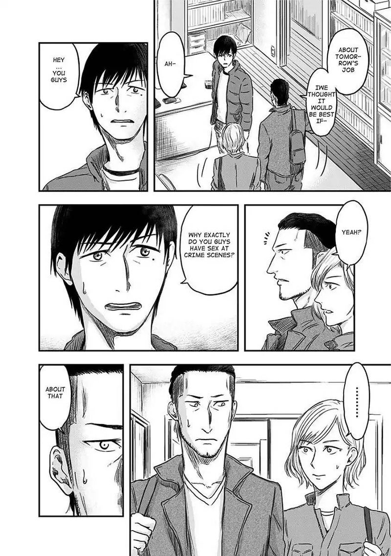 route_end_10_16
