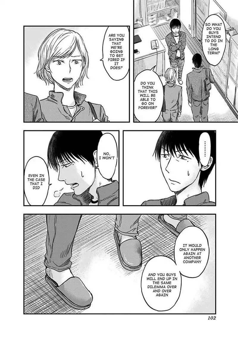 route_end_10_18