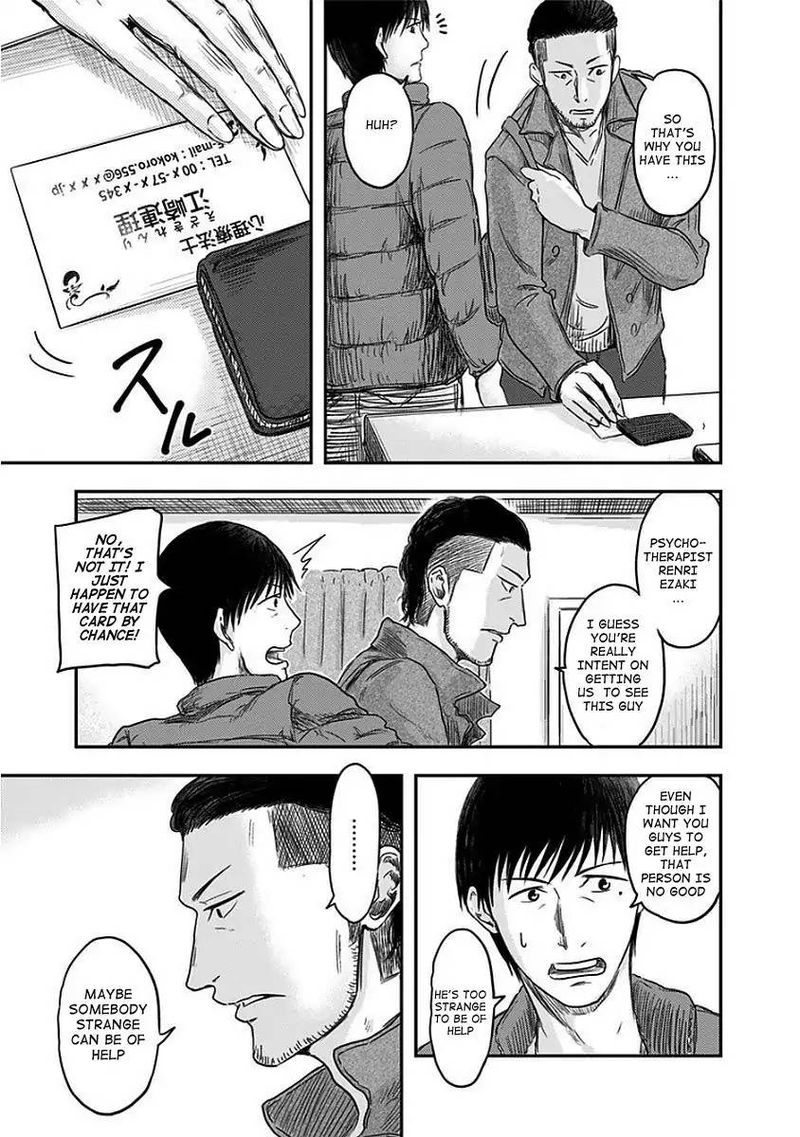 route_end_10_21