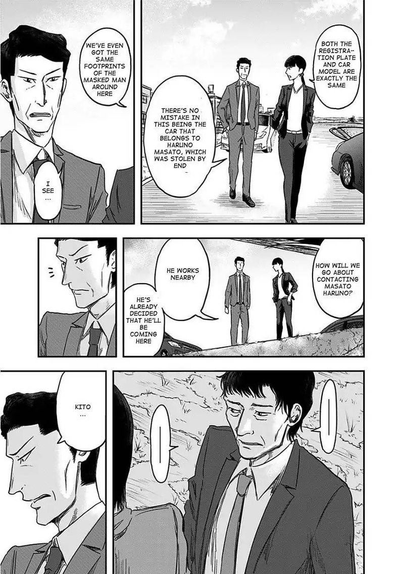 route_end_10_5