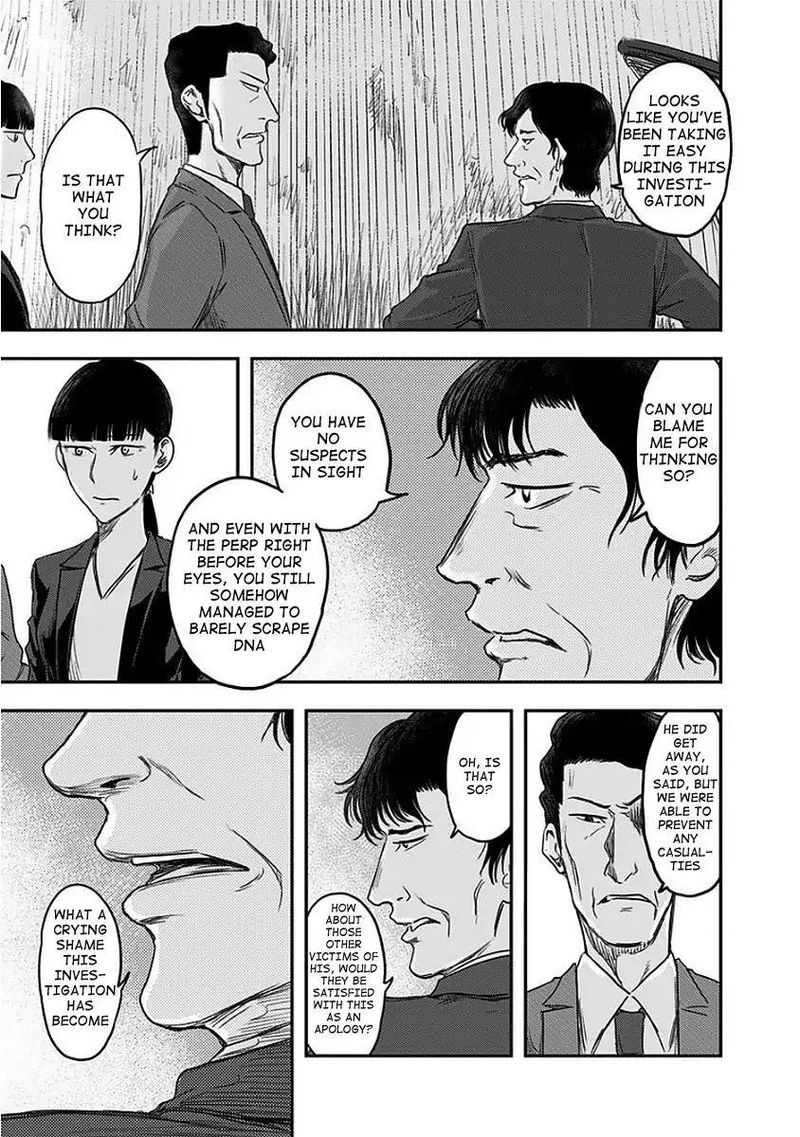 route_end_10_7