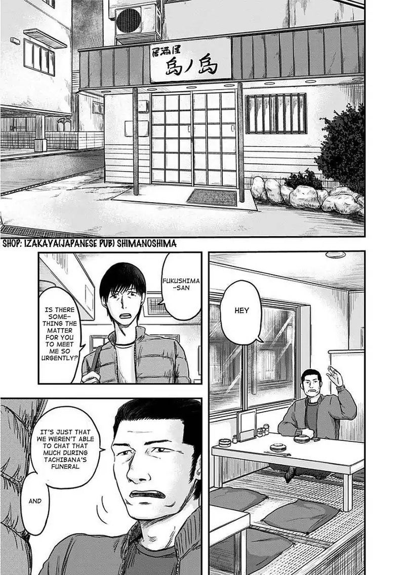 route_end_10_9