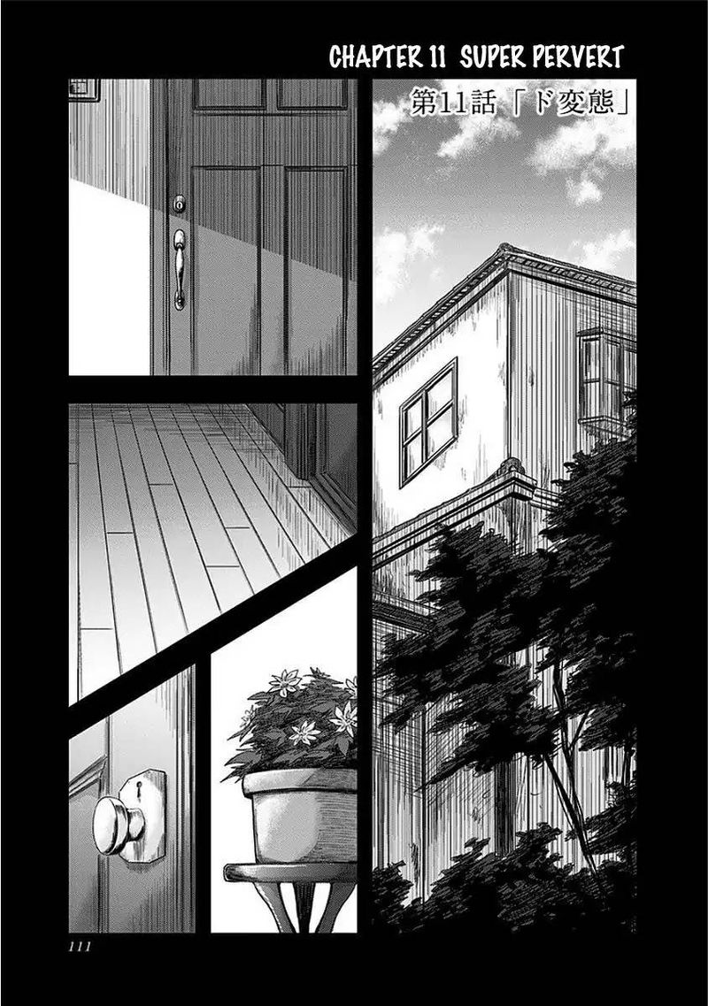 route_end_11_1