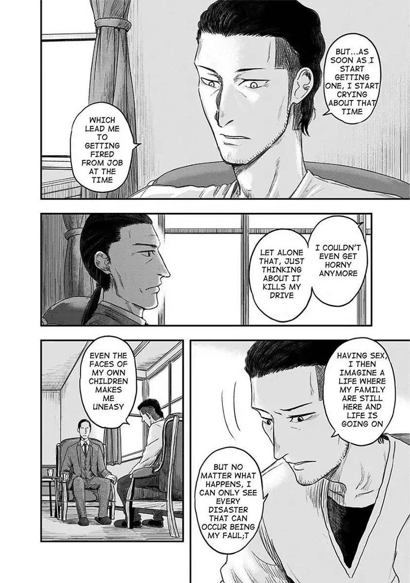 route_end_11_16
