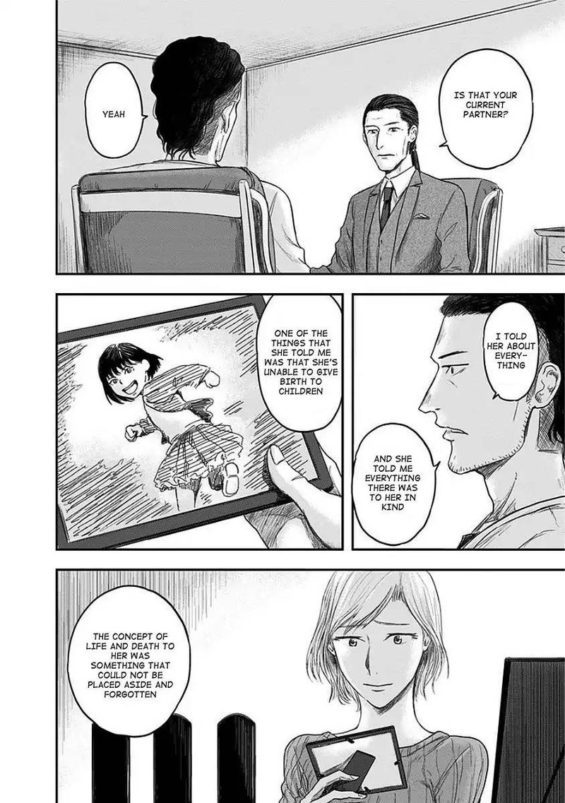 route_end_11_18