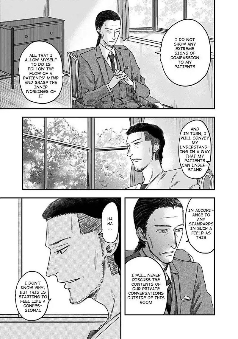 route_end_11_5
