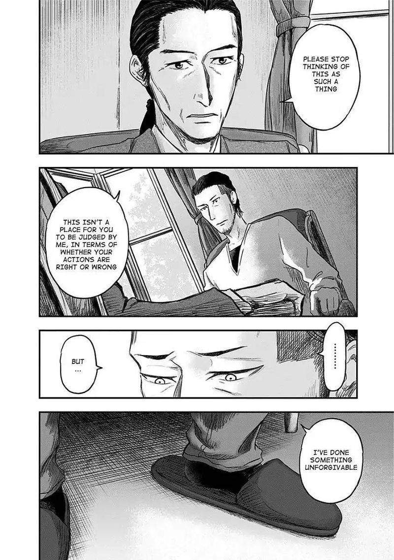 route_end_11_6