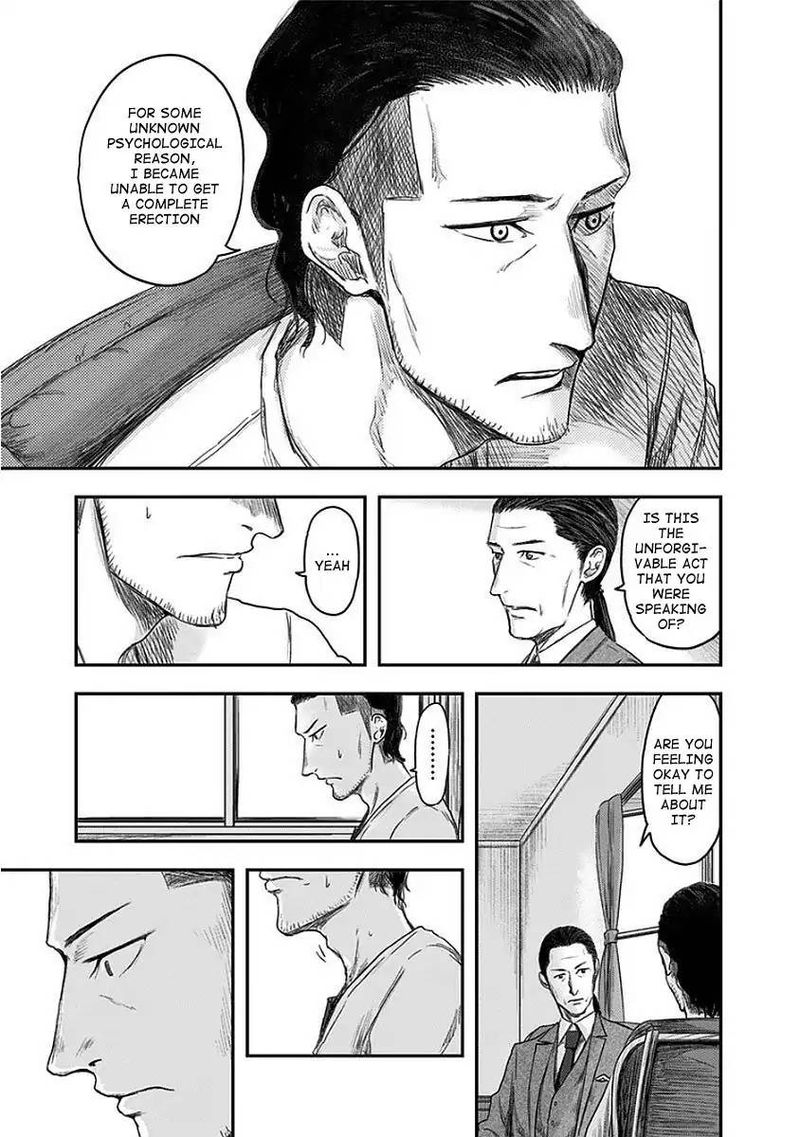route_end_11_9
