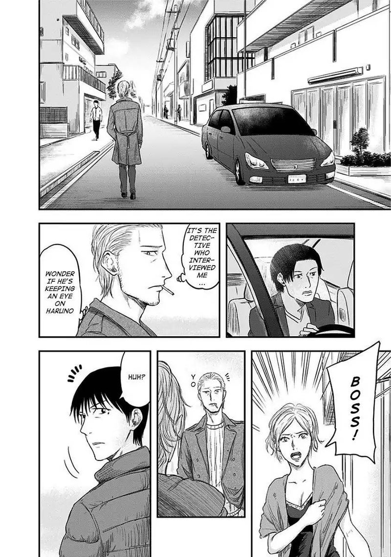 route_end_12_12