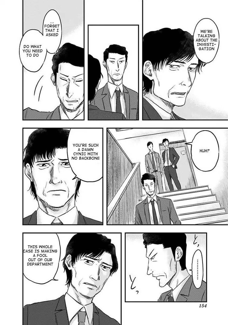 route_end_12_18