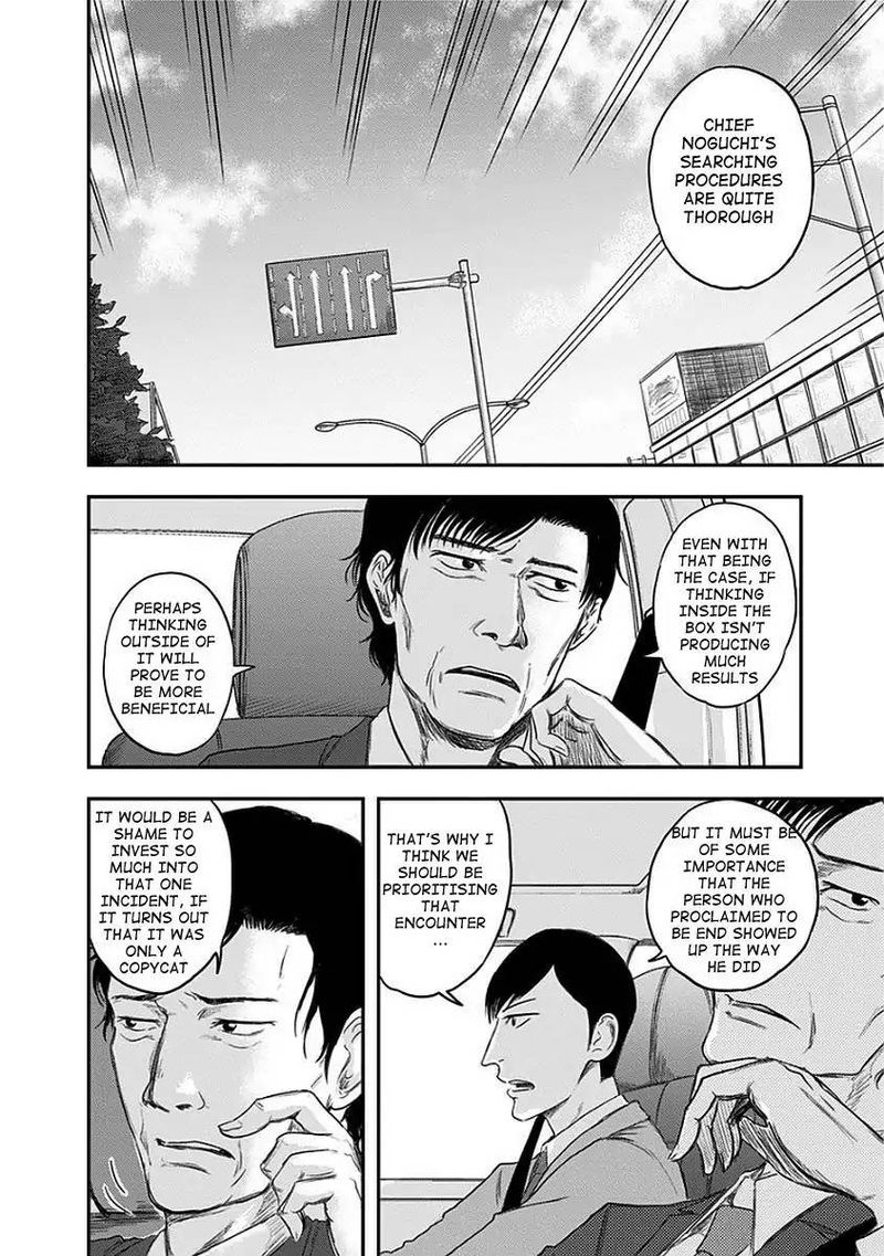 route_end_12_2