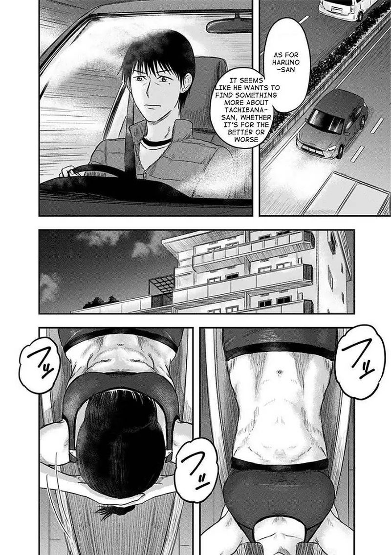 route_end_12_22