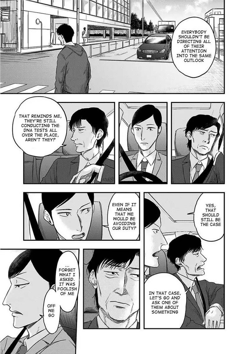 route_end_12_3