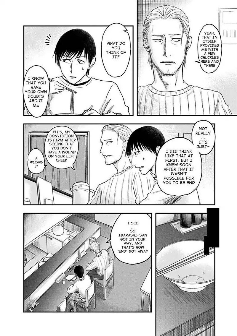 route_end_12_8