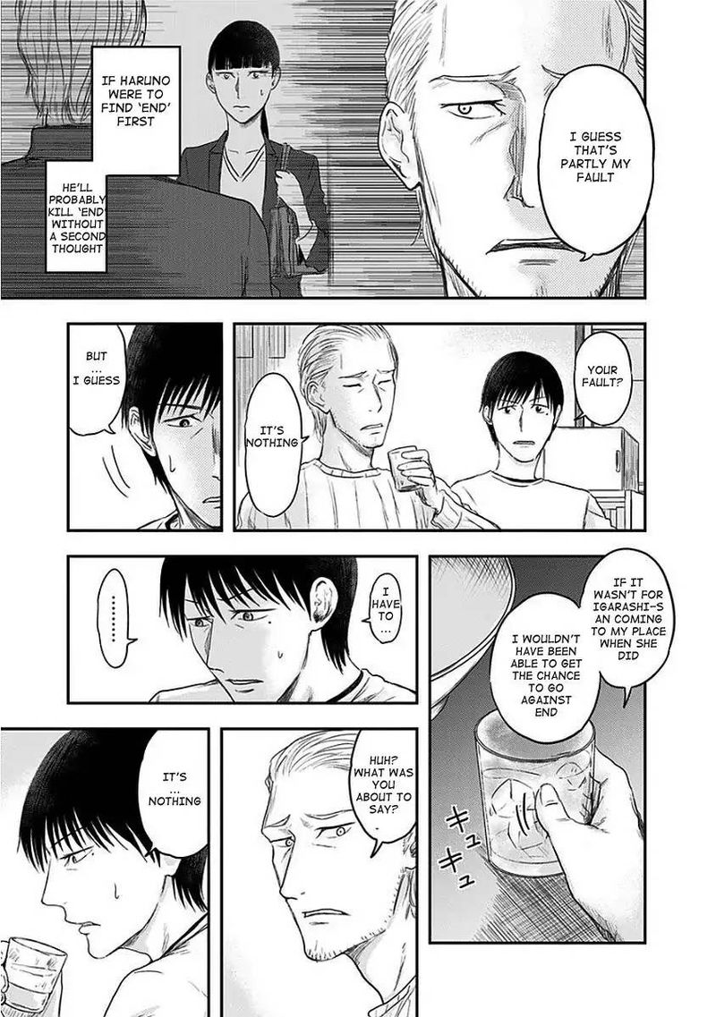 route_end_12_9