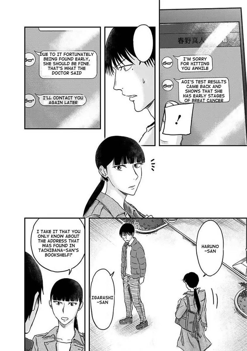 route_end_13_10