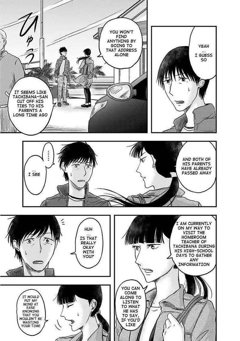 route_end_13_11