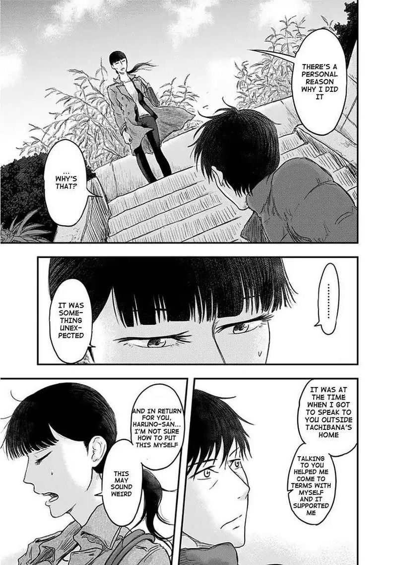 route_end_13_23